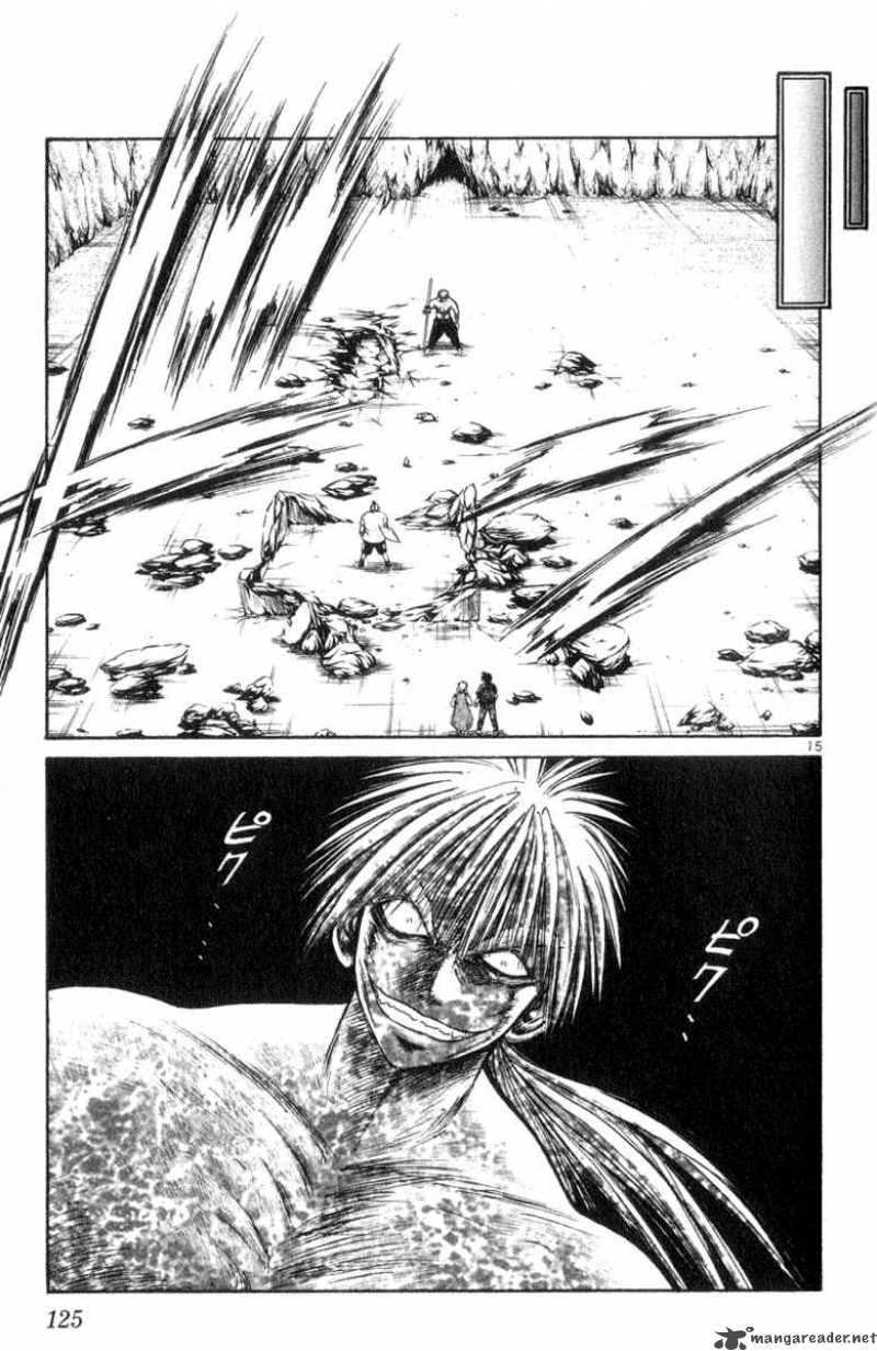 Flame Of Recca 175 15