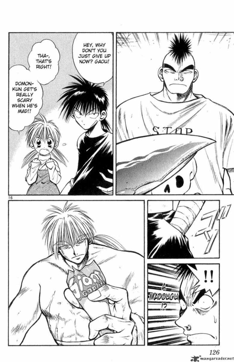 Flame Of Recca 175 16