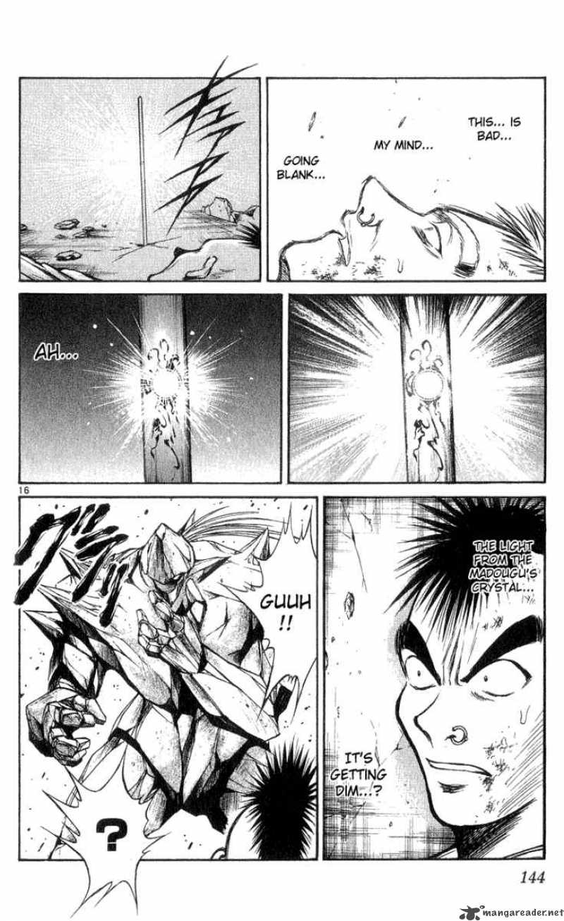 Flame Of Recca 176 16