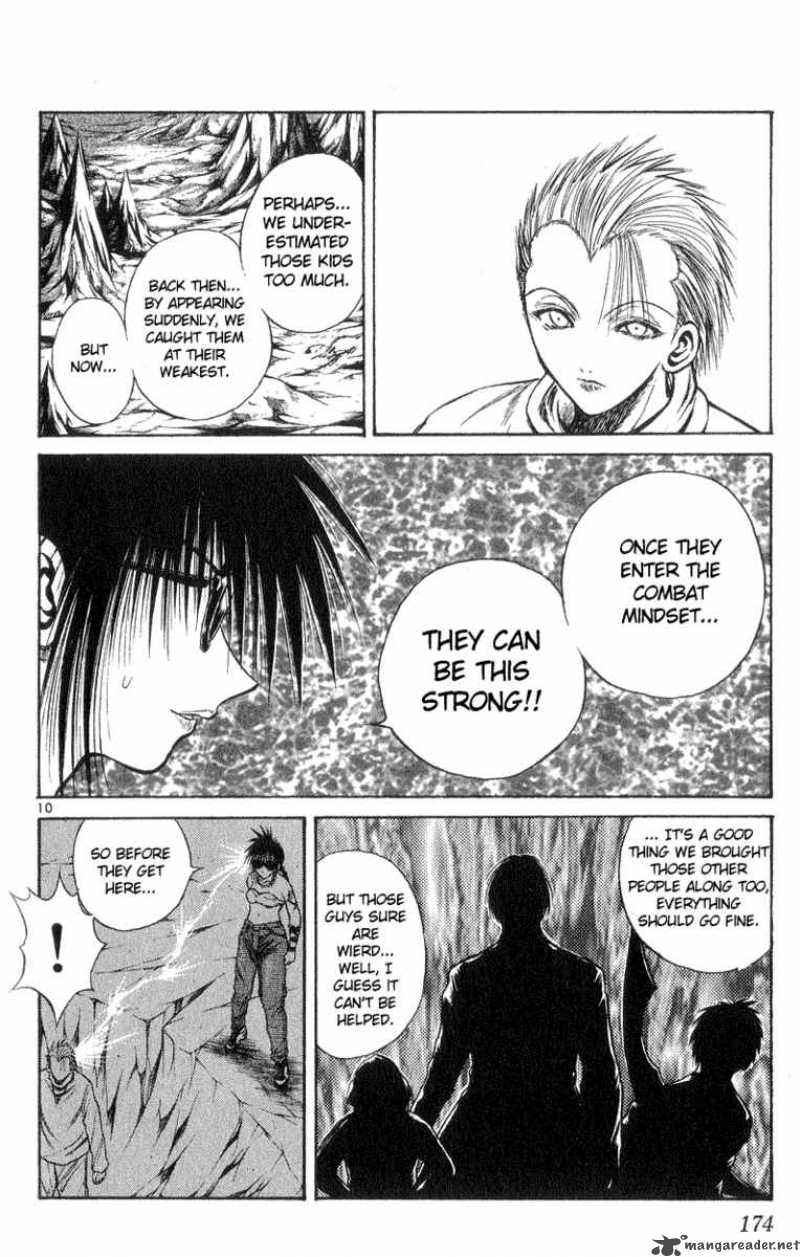Flame Of Recca 178 10