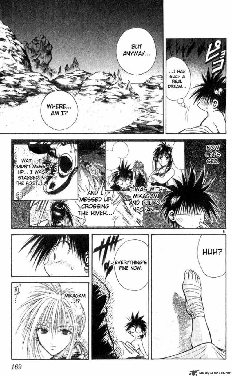 Flame Of Recca 178 5