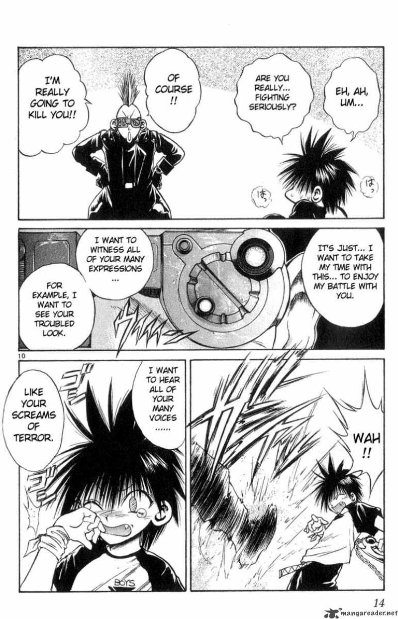 Flame Of Recca 179 12