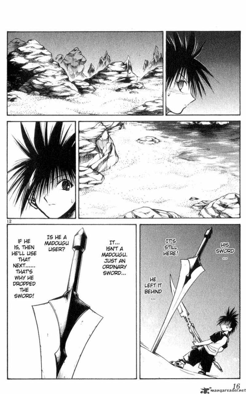 Flame Of Recca 179 14