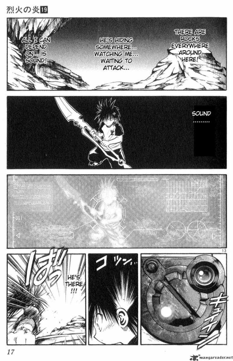 Flame Of Recca 179 15