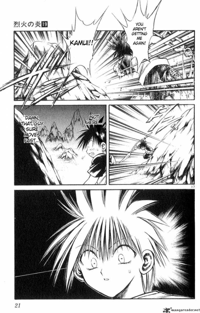 Flame Of Recca 179 19