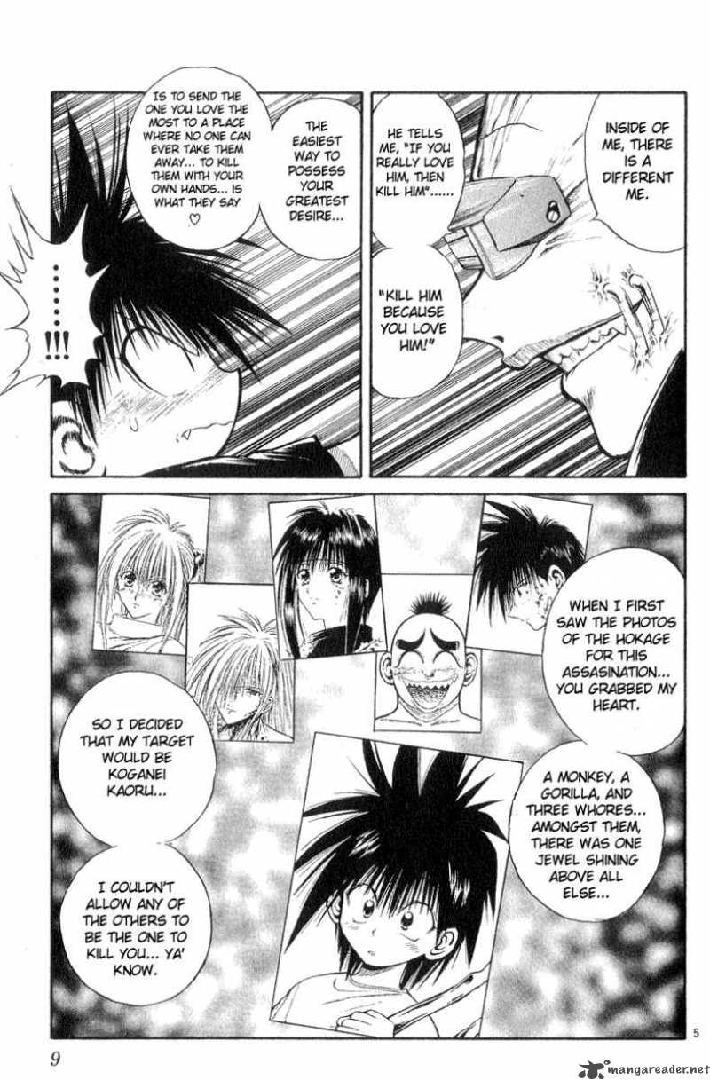 Flame Of Recca 179 7