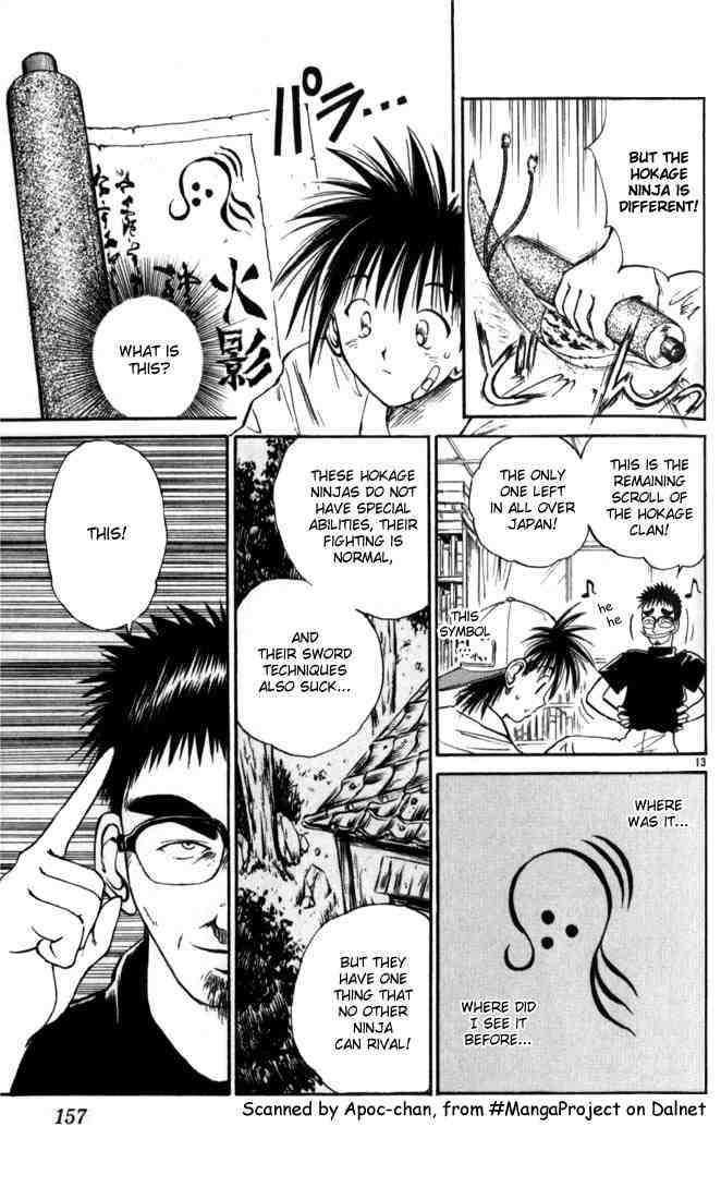Flame Of Recca 18 13