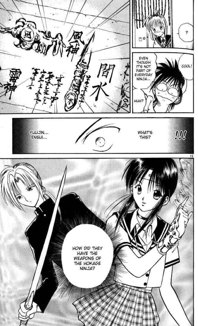 Flame Of Recca 18 15