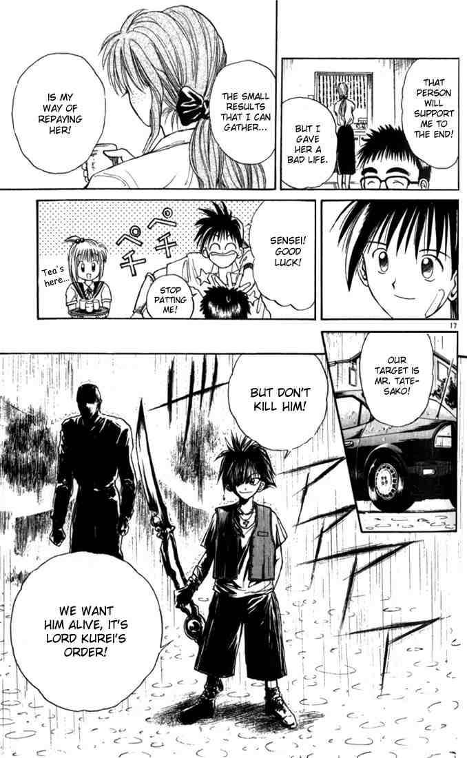 Flame Of Recca 18 17