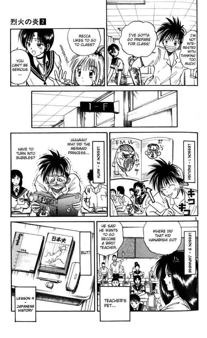 Flame Of Recca 18 5