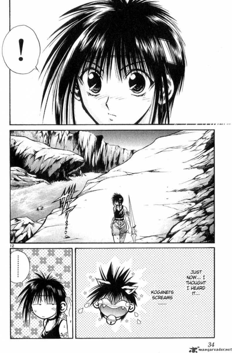 Flame Of Recca 180 11