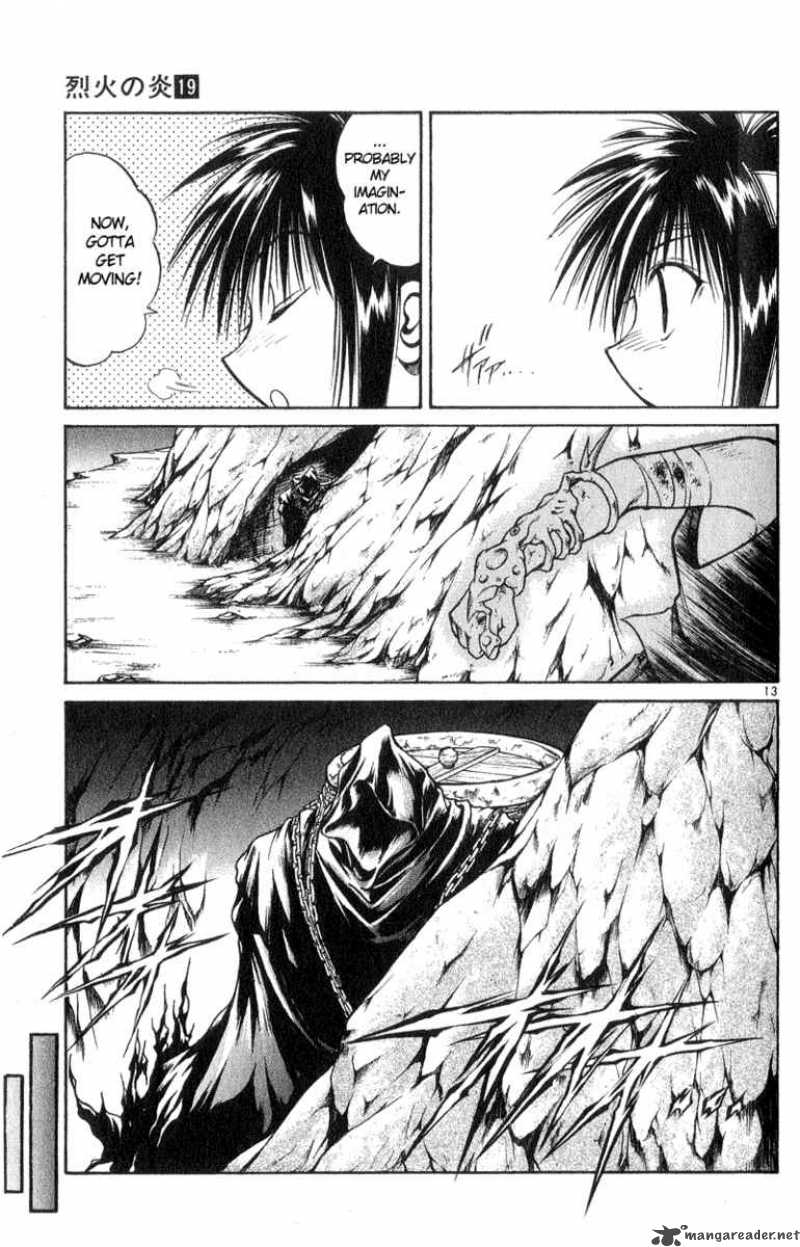 Flame Of Recca 180 12