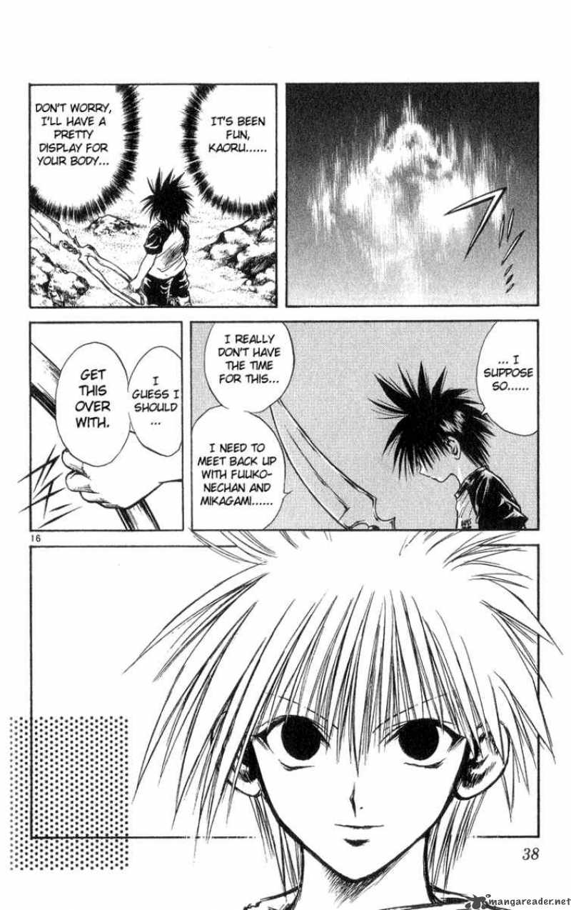 Flame Of Recca 180 15