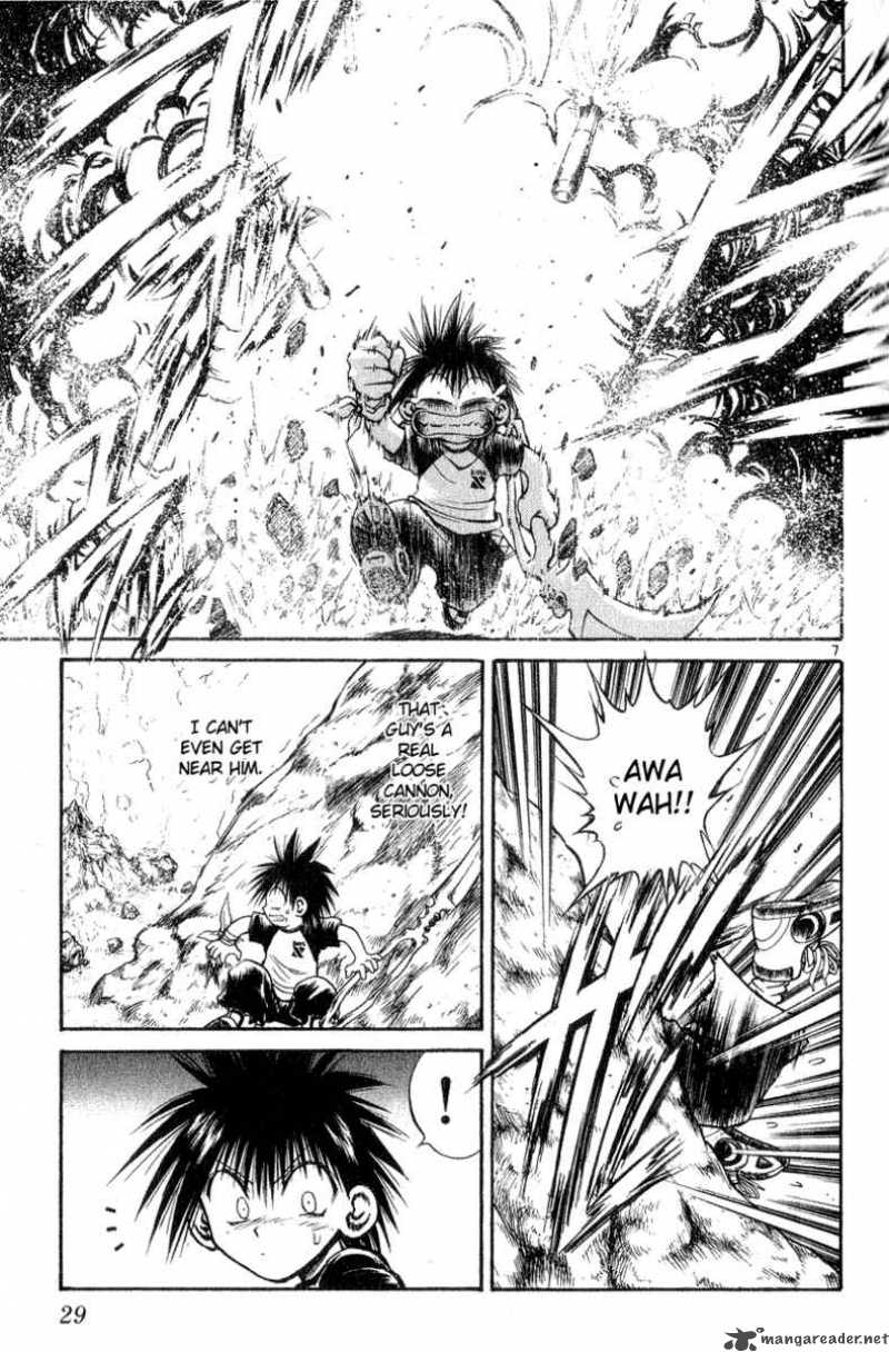 Flame Of Recca 180 6