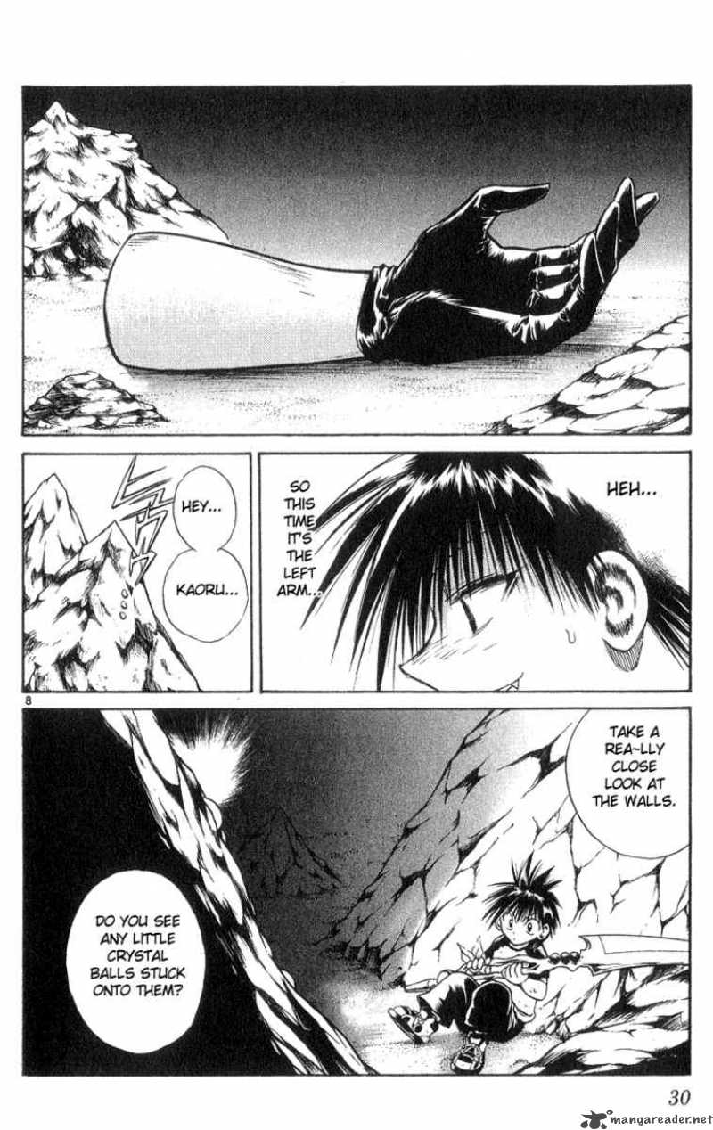 Flame Of Recca 180 7