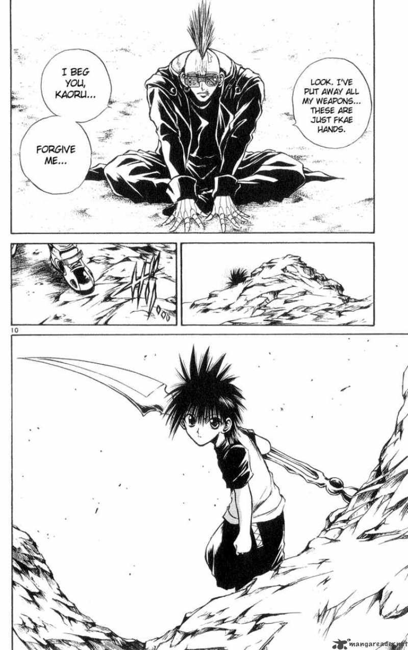 Flame Of Recca 181 10