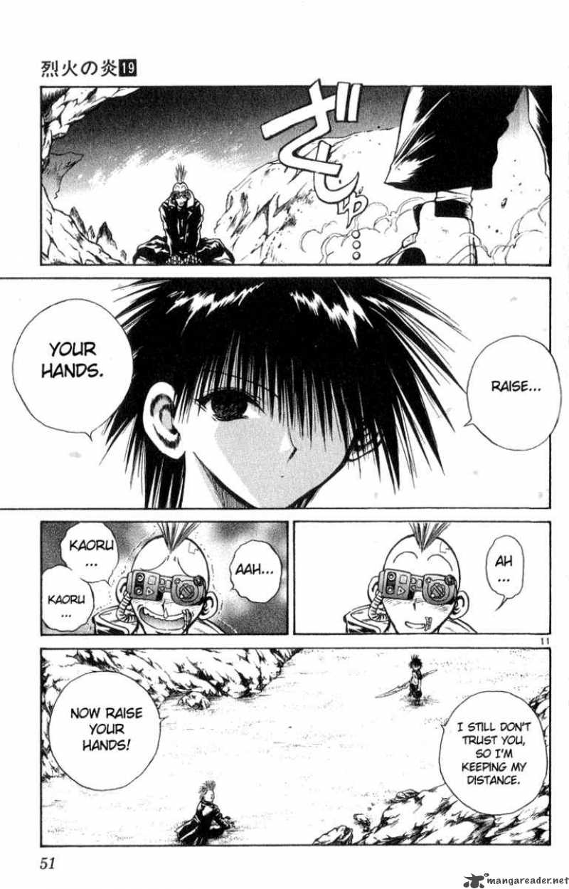 Flame Of Recca 181 11