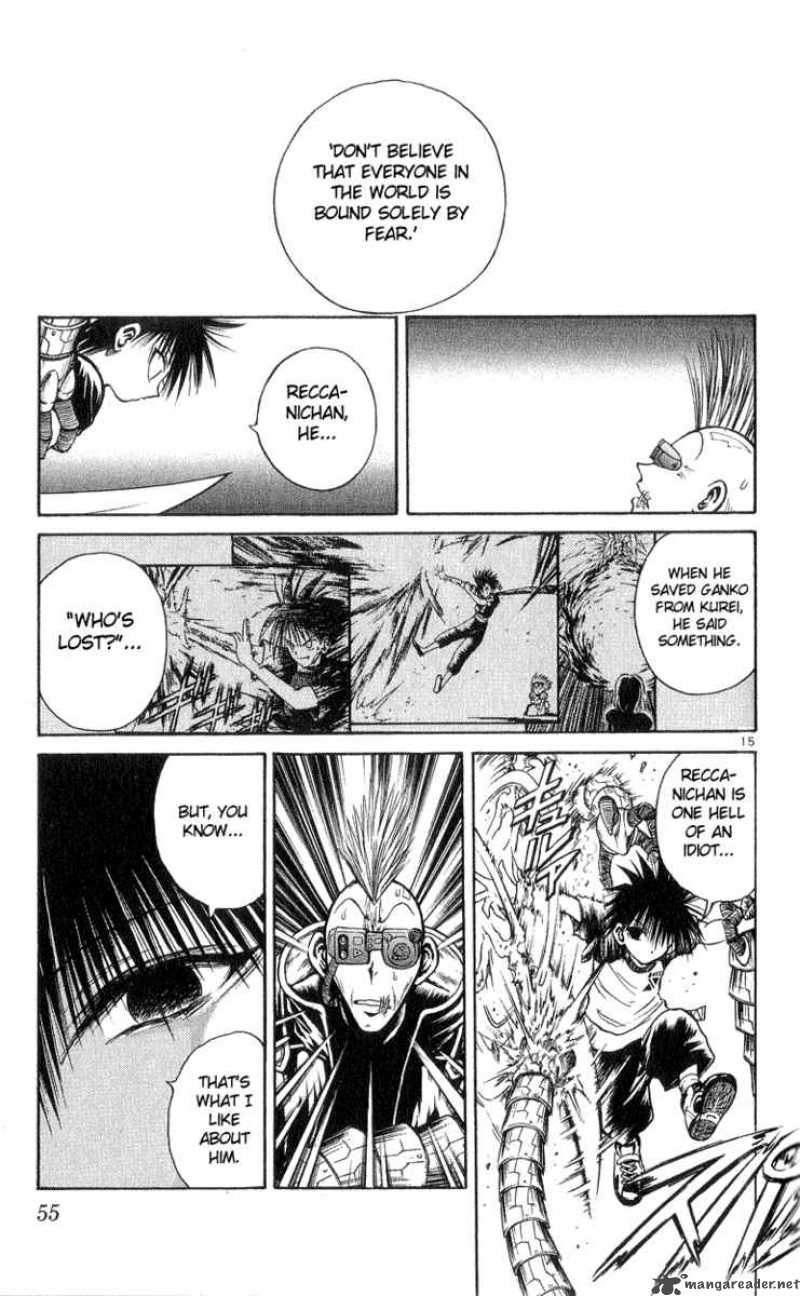 Flame Of Recca 181 15