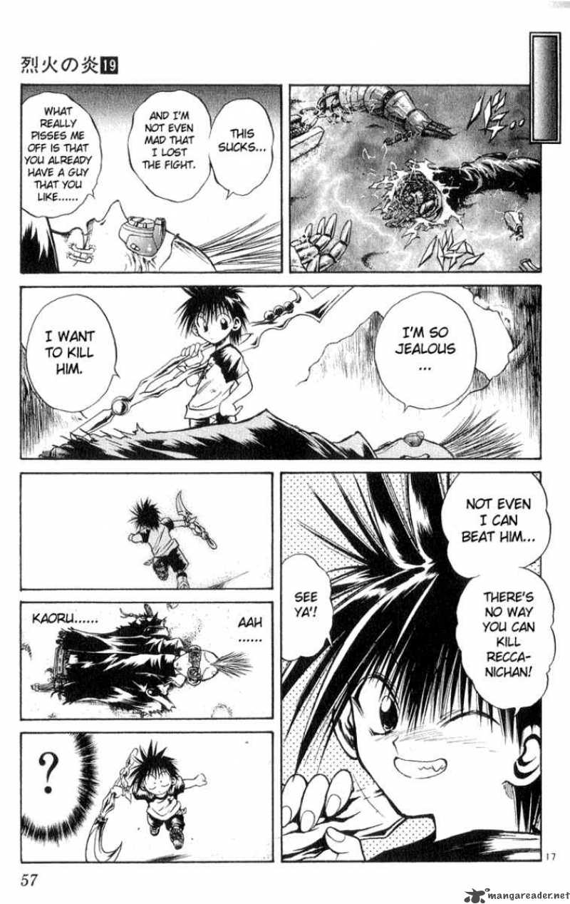Flame Of Recca 181 17