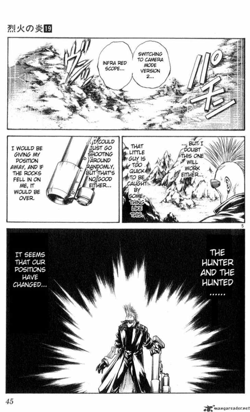 Flame Of Recca 181 5
