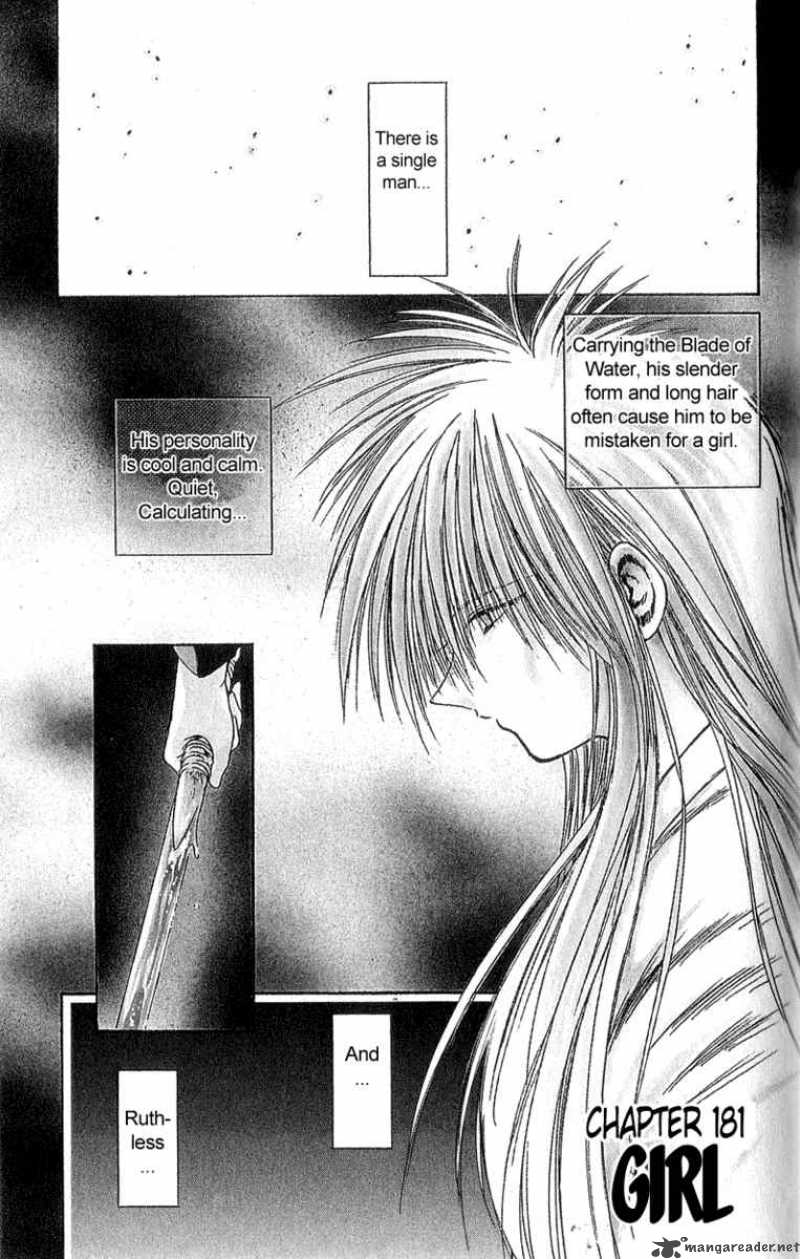 Flame Of Recca 182 1