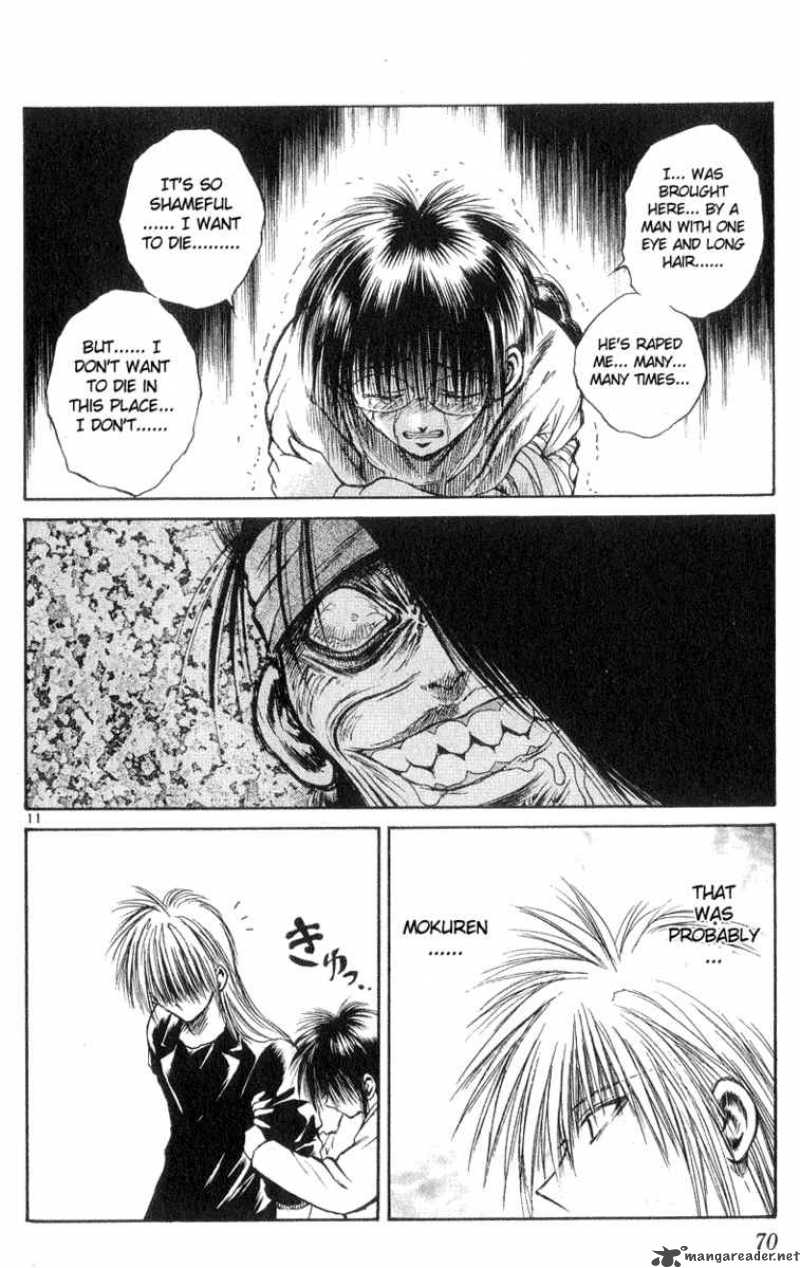 Flame Of Recca 182 10