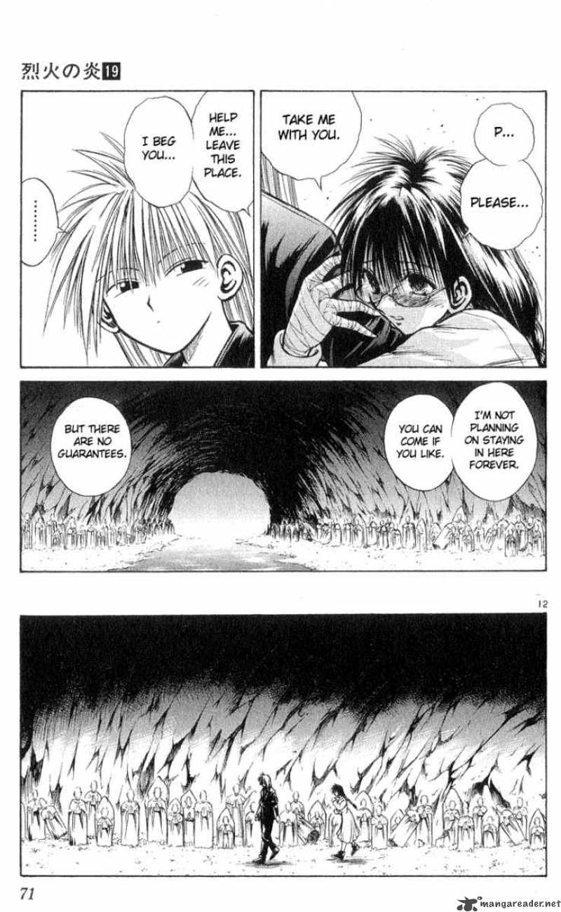Flame Of Recca 182 11
