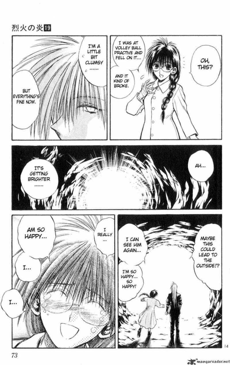 Flame Of Recca 182 13