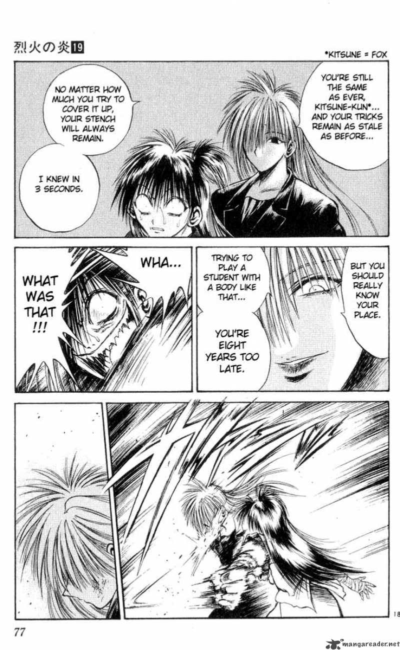 Flame Of Recca 182 17