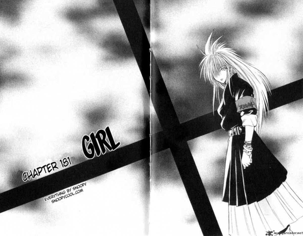 Flame Of Recca 182 2