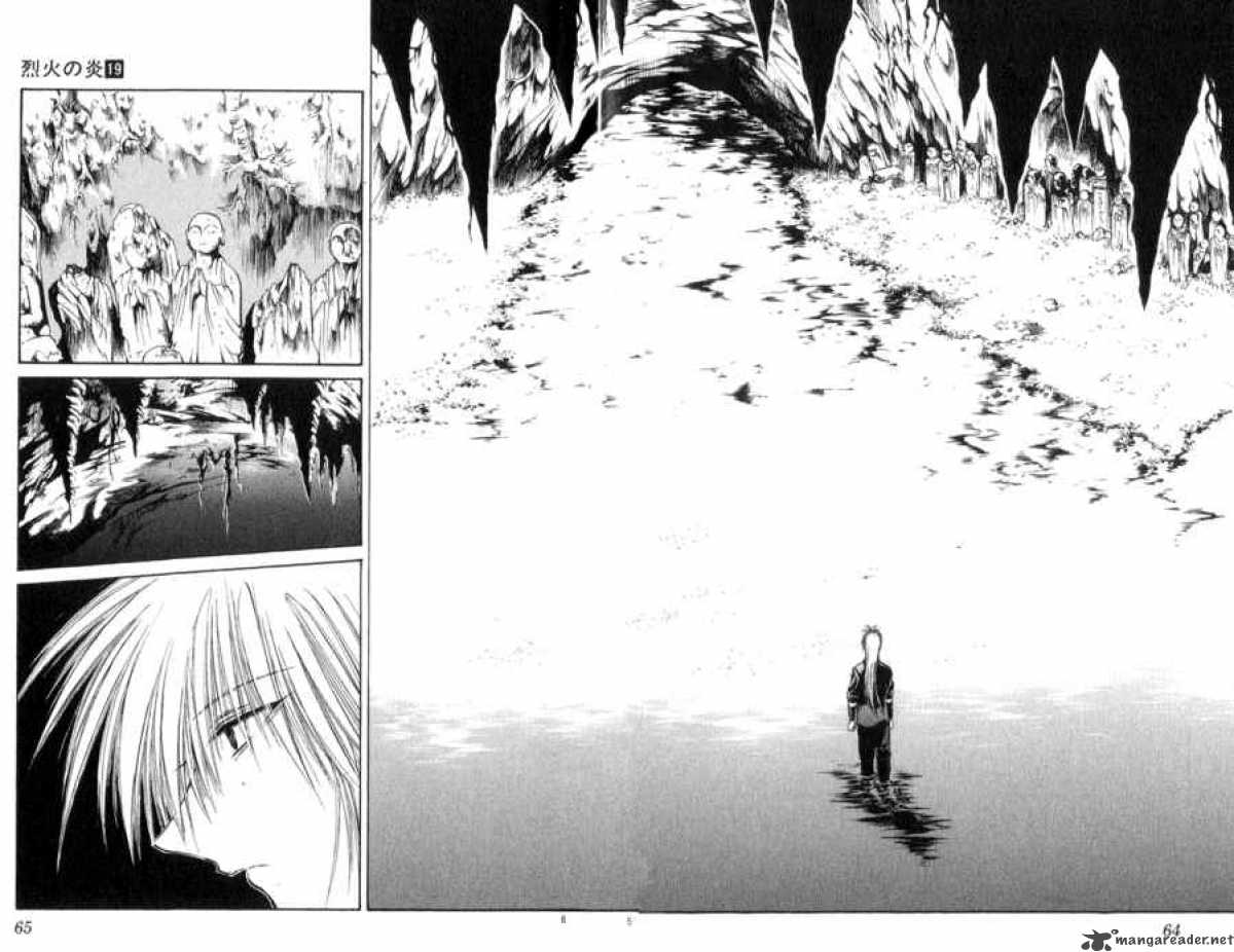 Flame Of Recca 182 5