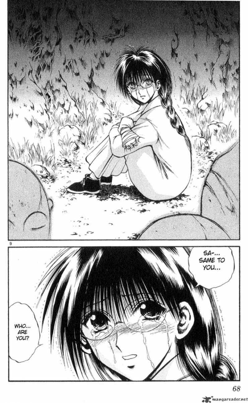 Flame Of Recca 182 8