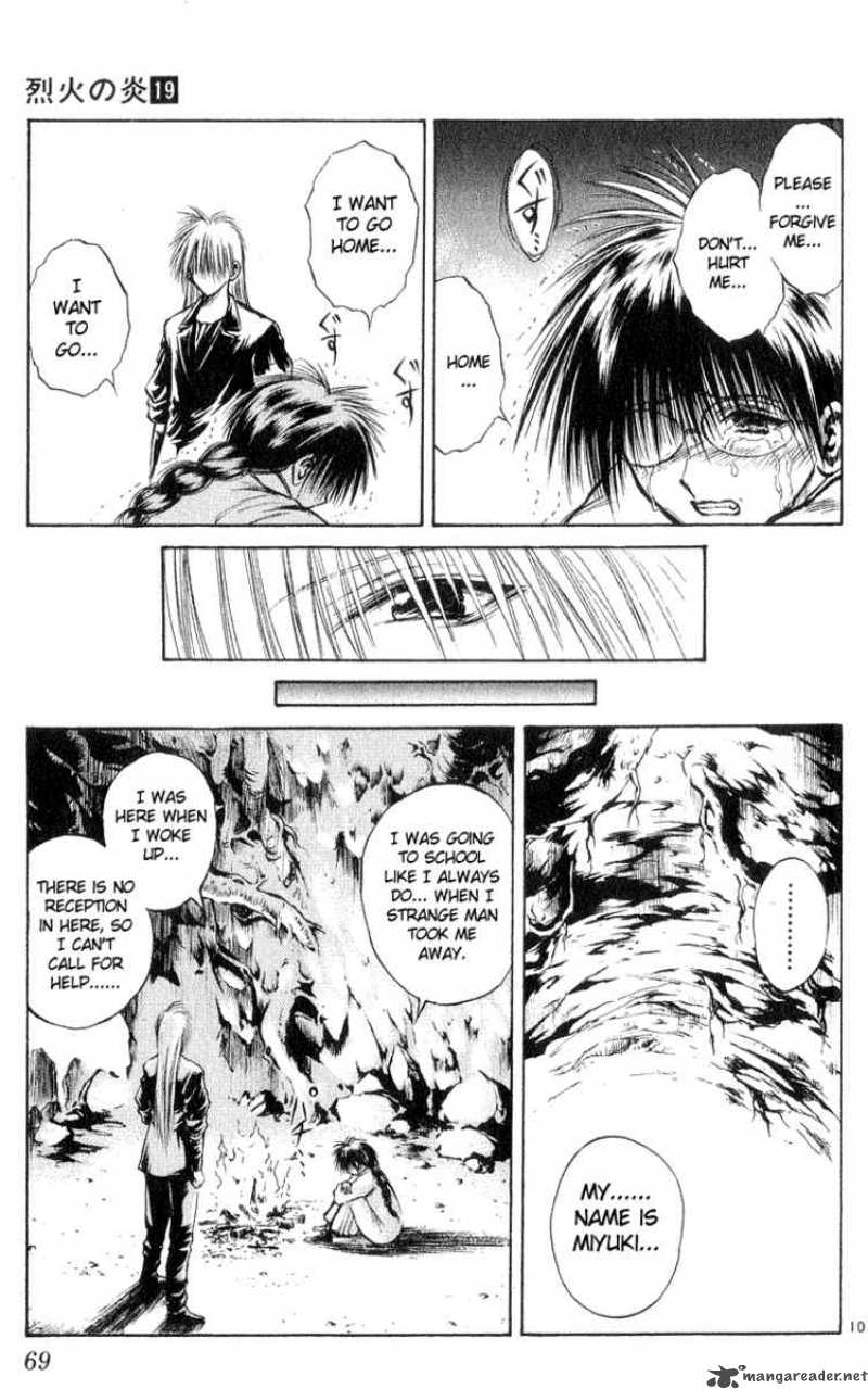 Flame Of Recca 182 9