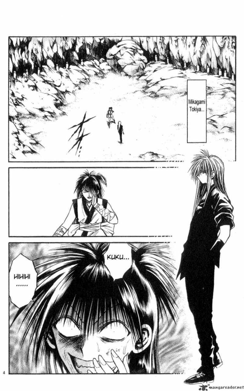 Flame Of Recca 183 4