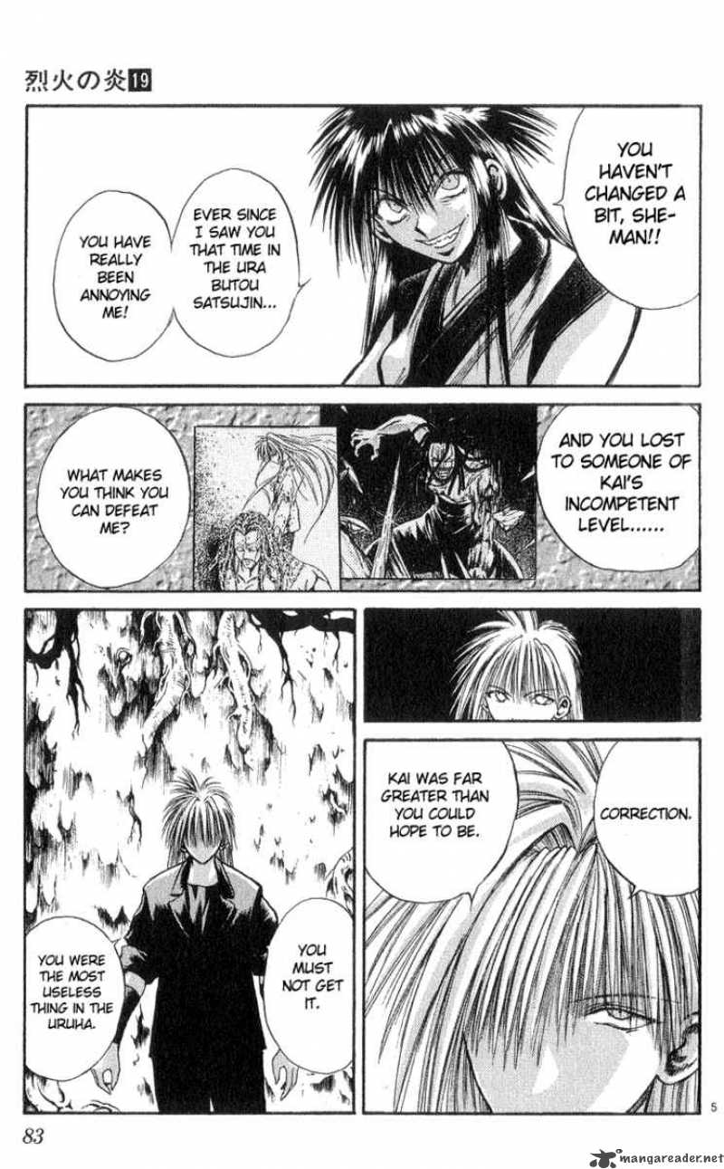 Flame Of Recca 183 5