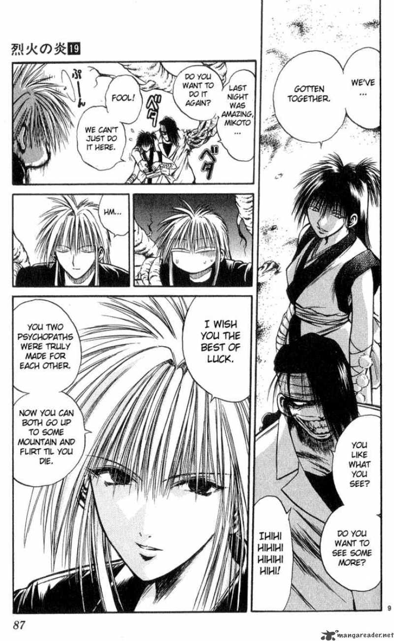 Flame Of Recca 183 9