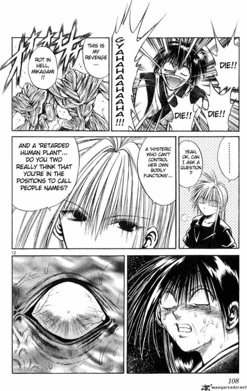 Flame Of Recca 184 12
