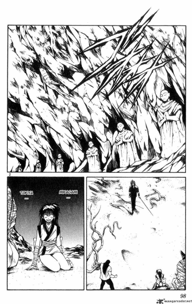 Flame Of Recca 184 2