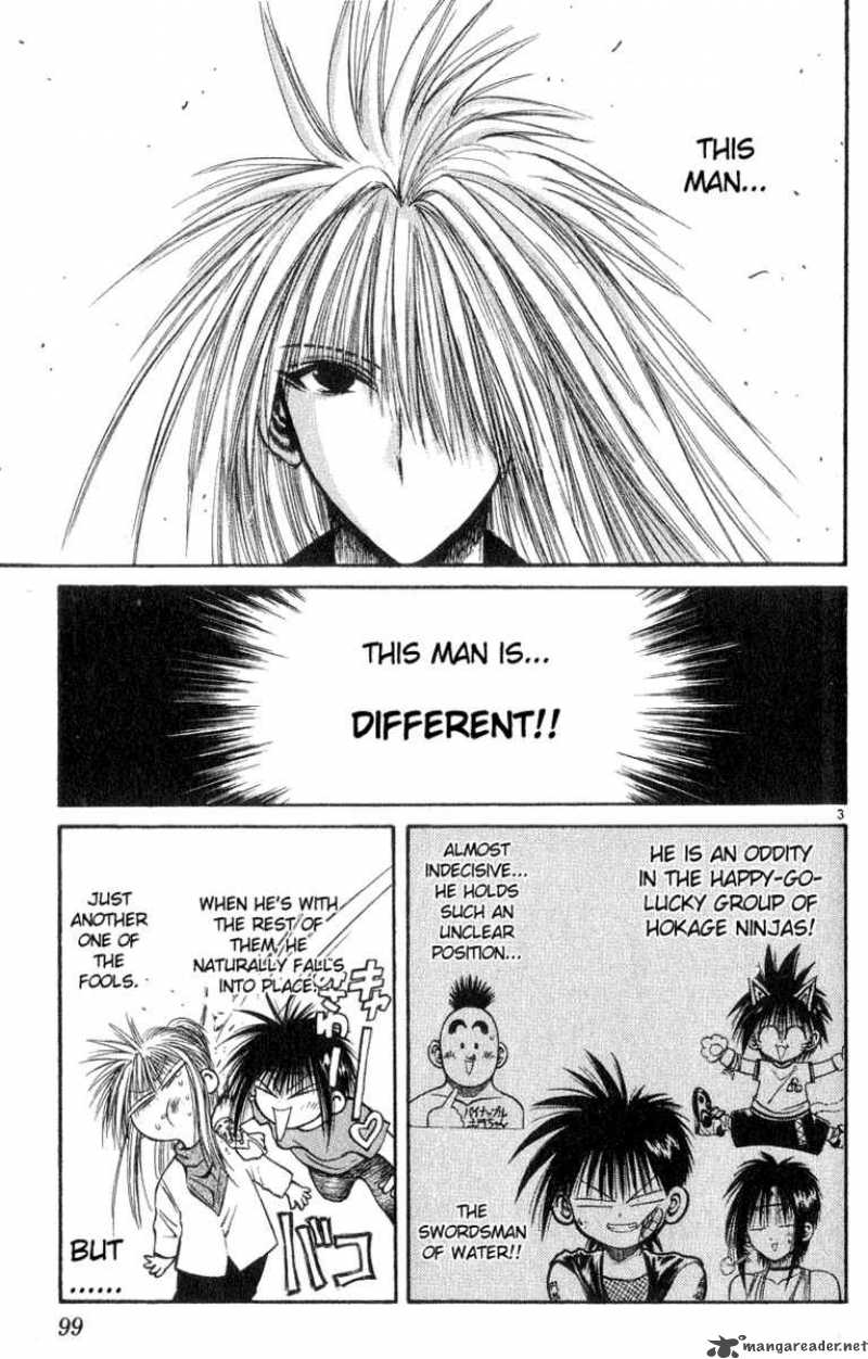 Flame Of Recca 184 3