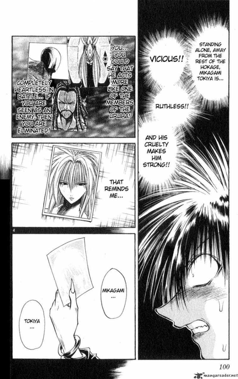 Flame Of Recca 184 4