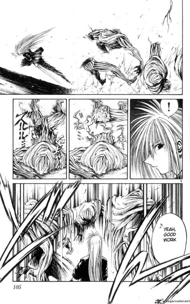 Flame Of Recca 184 9