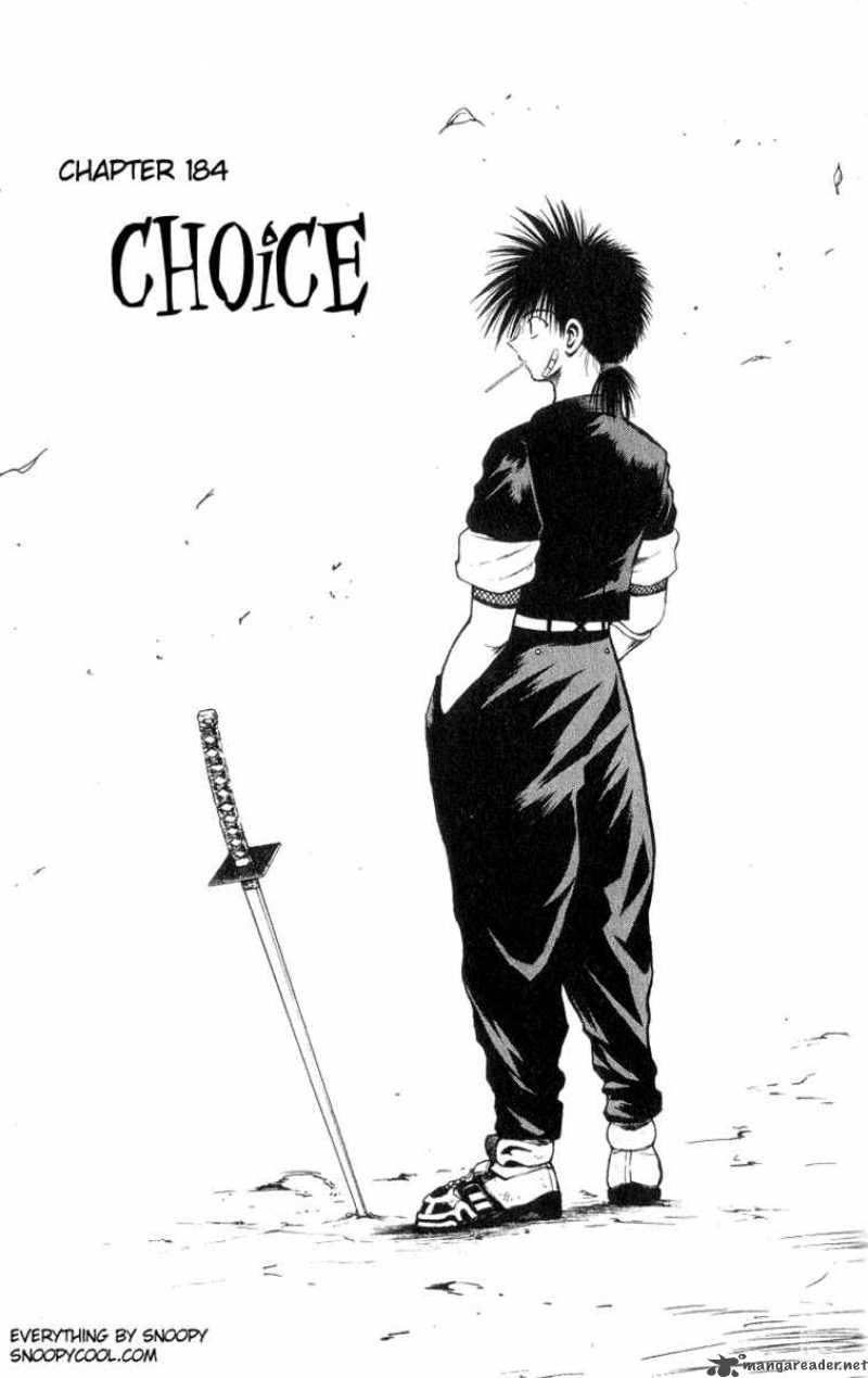 Flame Of Recca 185 1