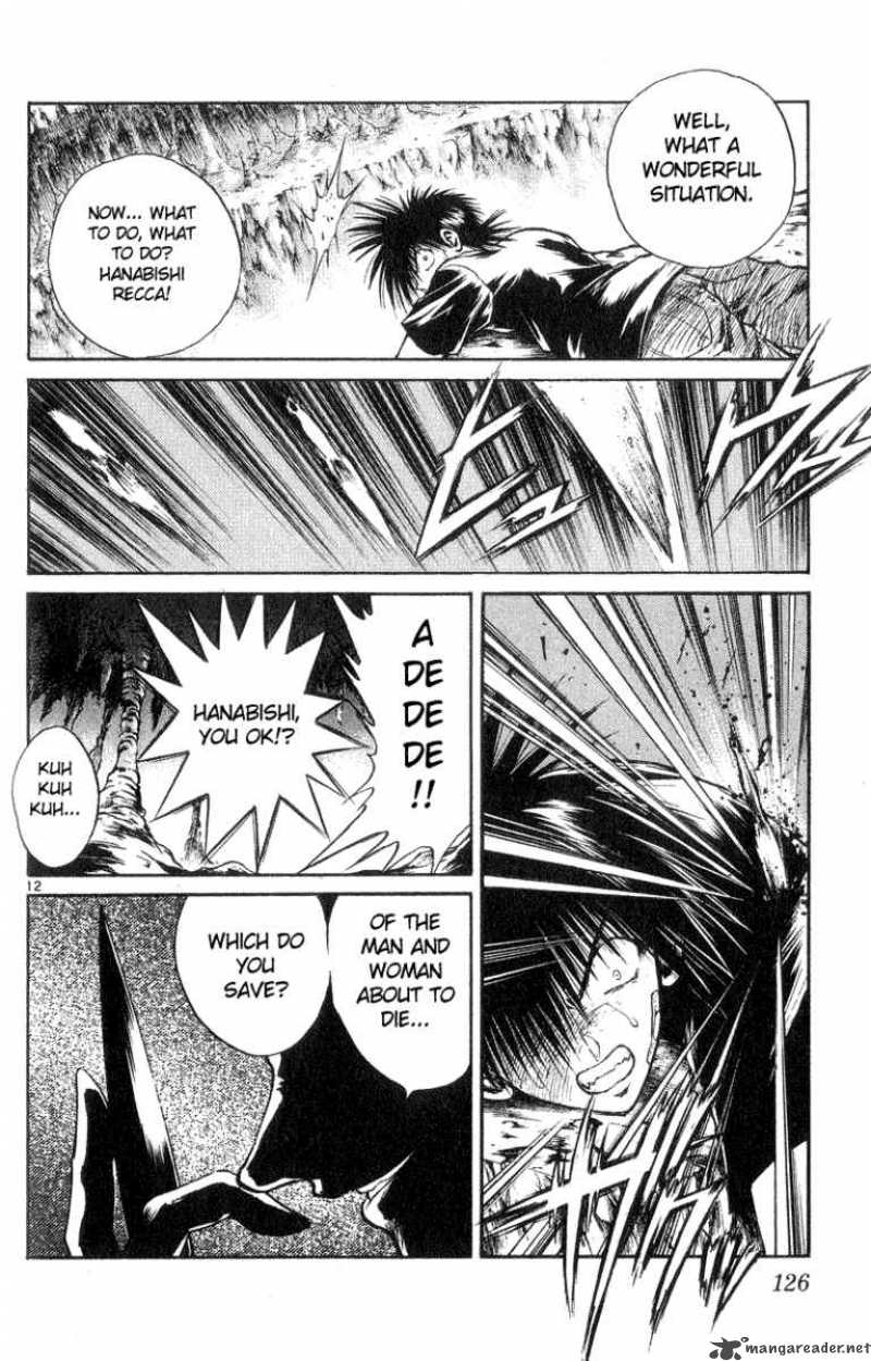 Flame Of Recca 185 12