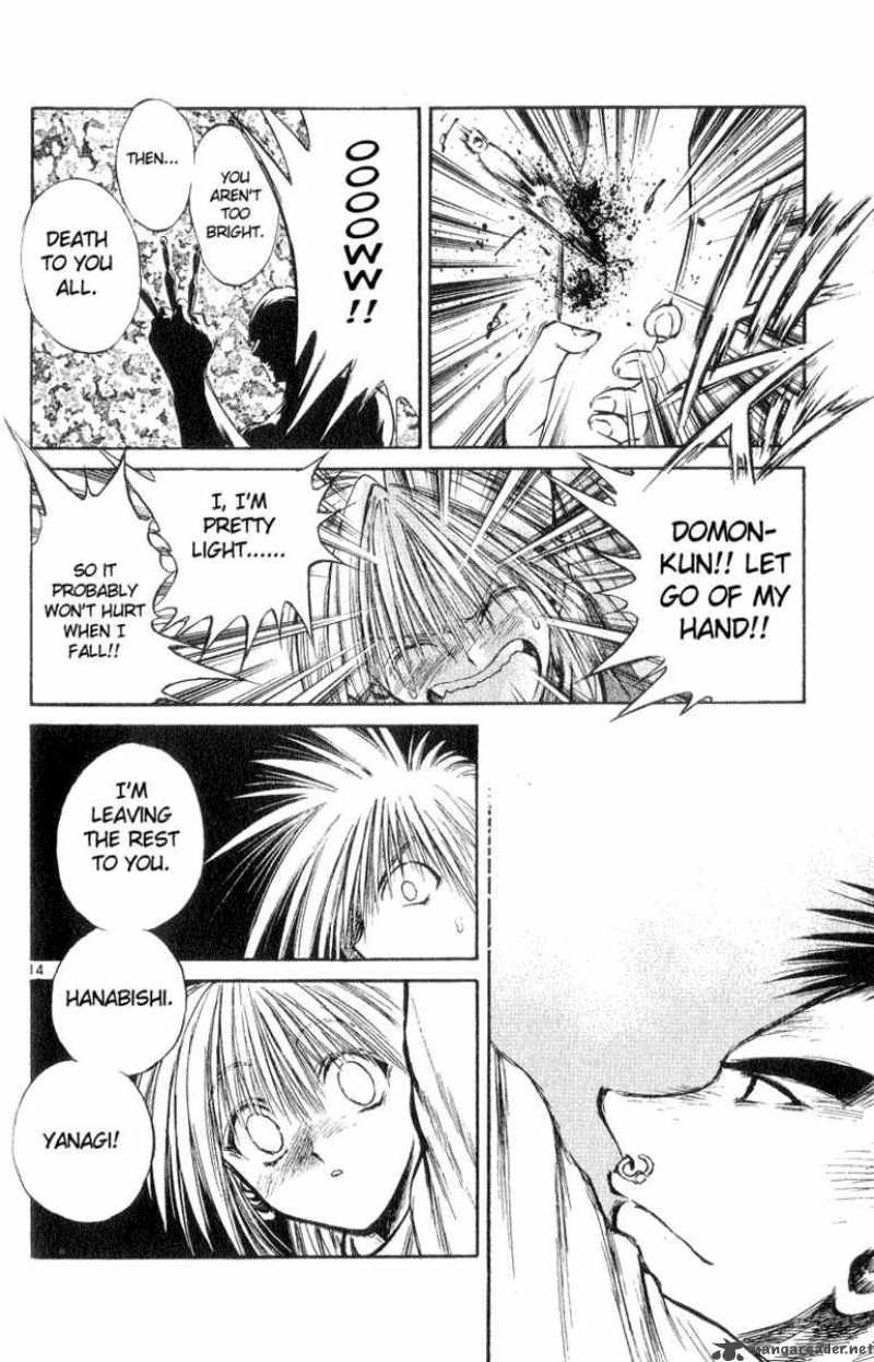Flame Of Recca 185 14