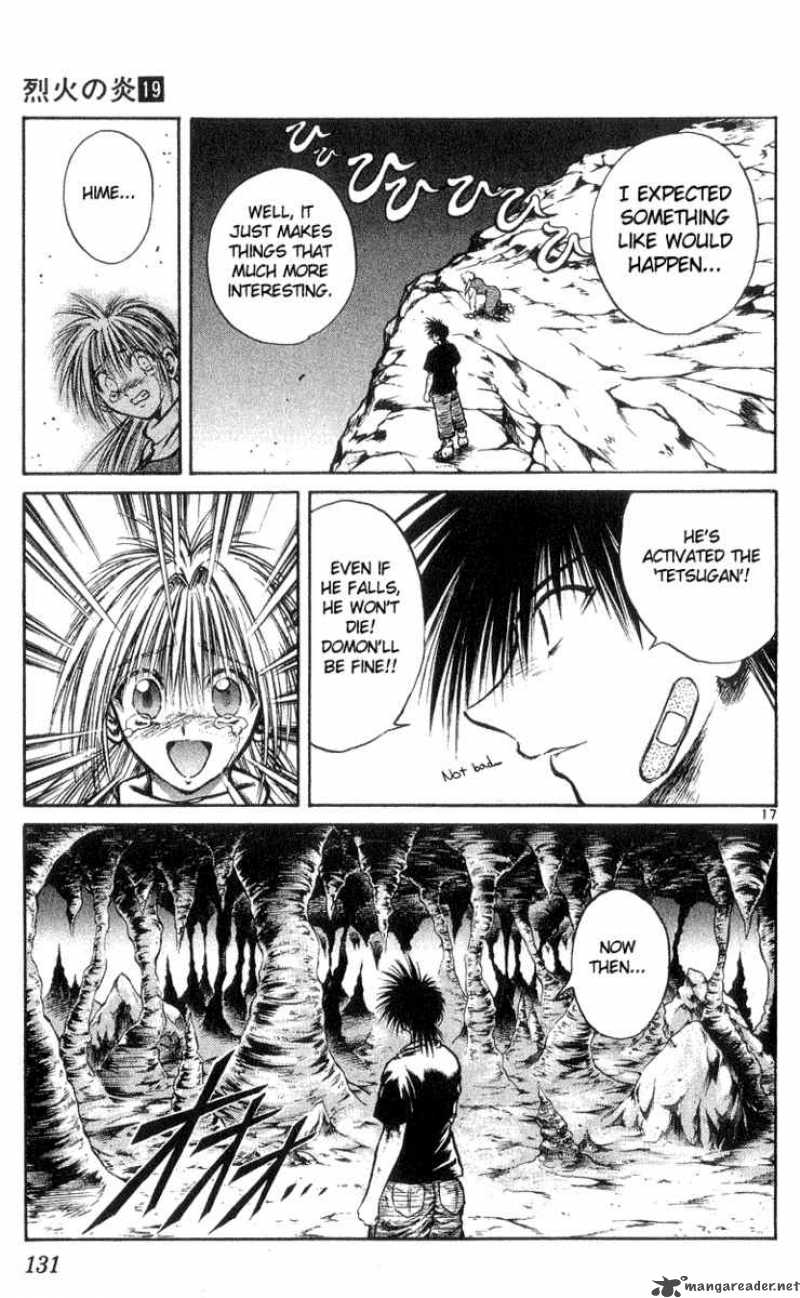 Flame Of Recca 185 17