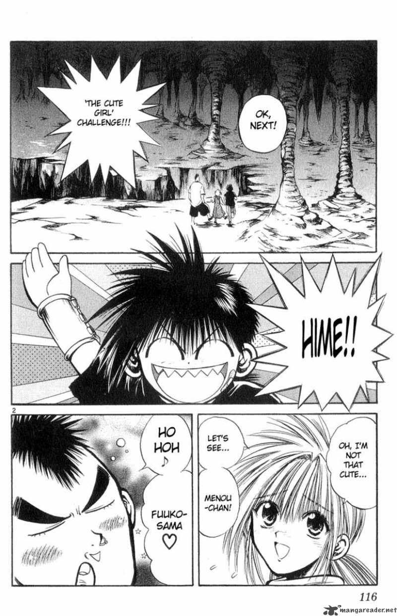 Flame Of Recca 185 2