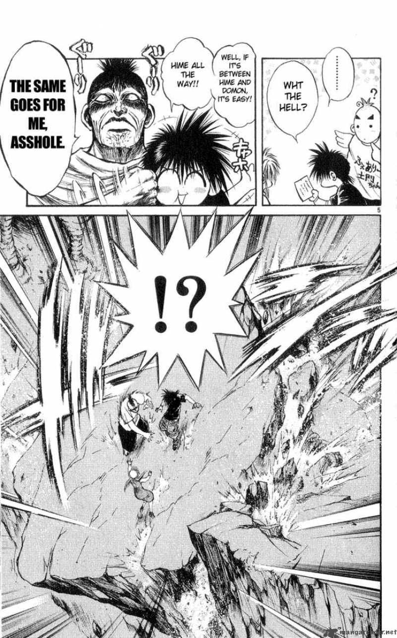 Flame Of Recca 185 5