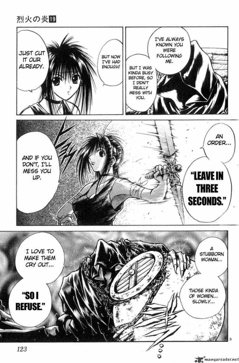 Flame Of Recca 185 9