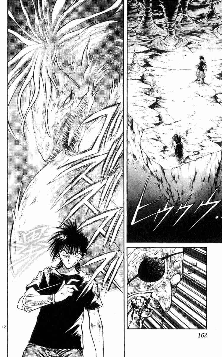 Flame Of Recca 186 11