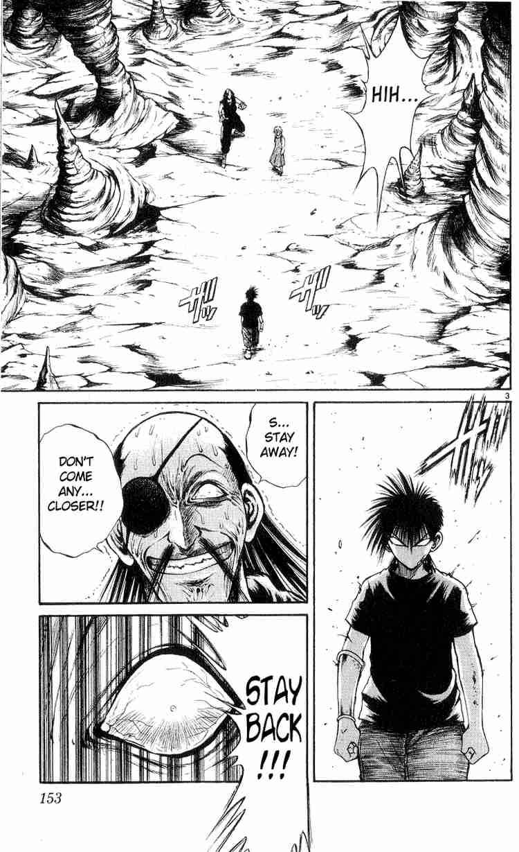 Flame Of Recca 186 3
